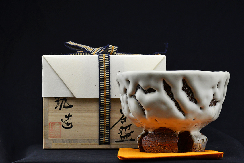 Japán Oni Hagi chawan teaszertartás csésze